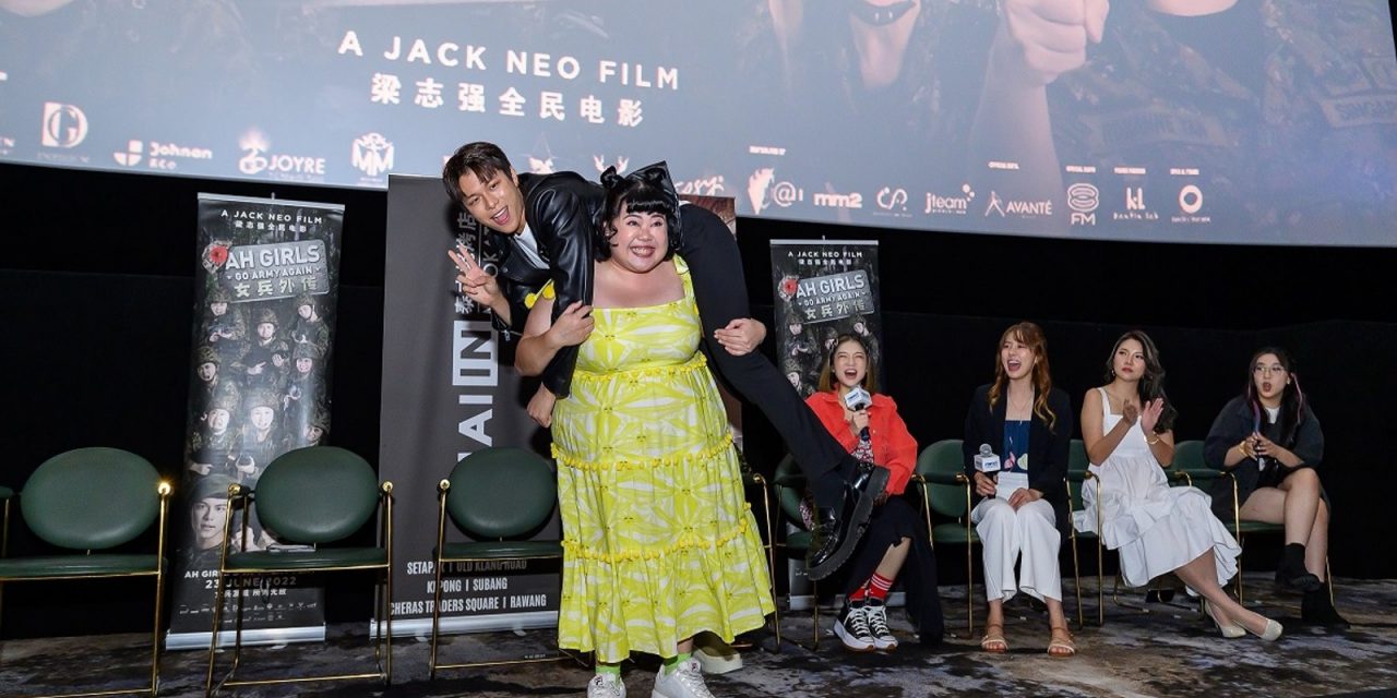 梁志强《女兵外传2》来马宣传 容启航好幸福！被女兵们扛上身