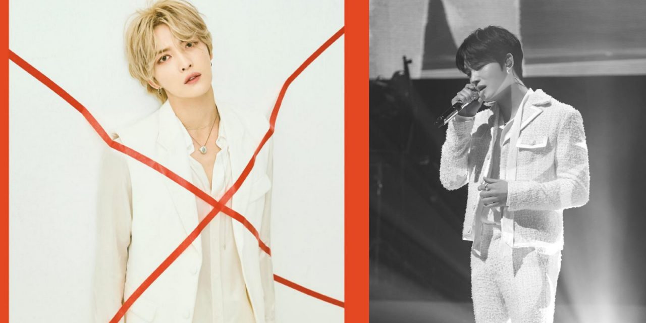 金在中9月23来马开唱 最低票价RM387