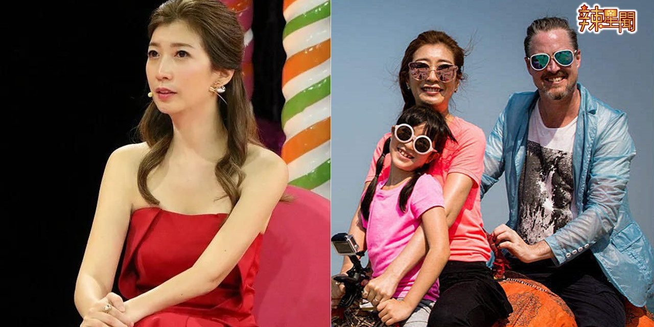 鼓起勇气离婚！友人爆黄嘉千看精神科