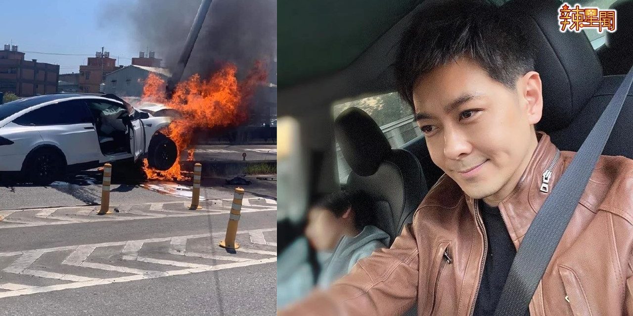 林志颖父子遇严重车祸 满脸鲜血被拖出