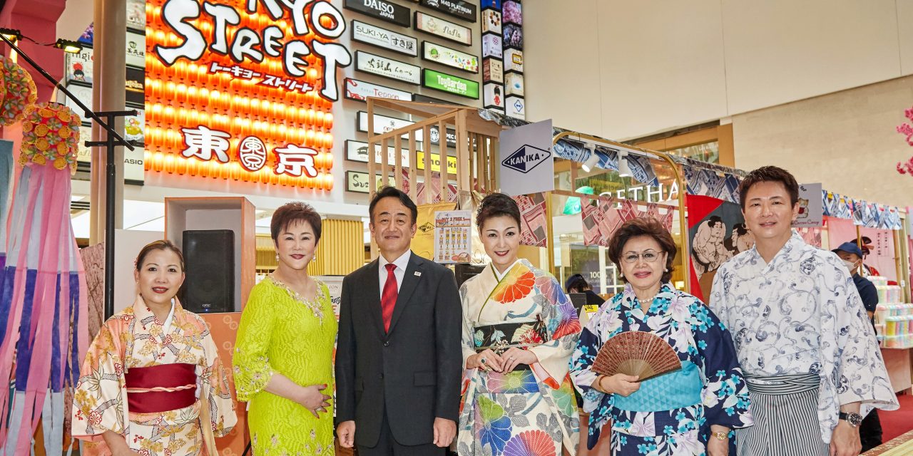 Tokyo Street 11周年庆展出超过百件和服