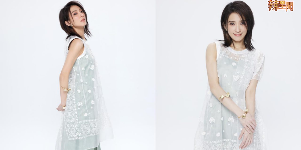 为发新专辑错过上《浪姐》机会 Penny戴佩妮不急开演唱会