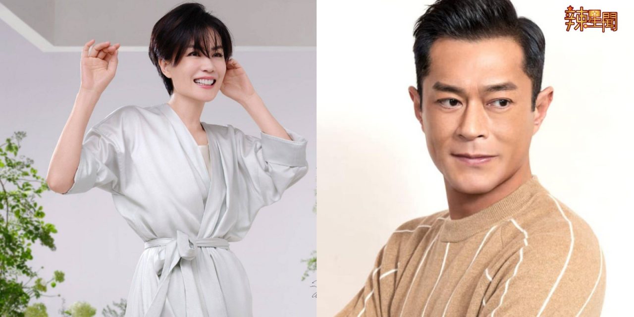 网传古天乐与王菲合唱《明日战记》主题曲　网敲碗喊期待