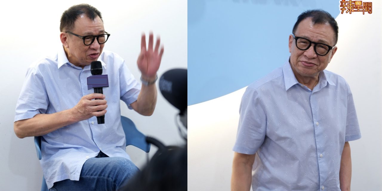 73岁“欢喜哥”许绍雄来马代言 喜欢演戏没打算退休