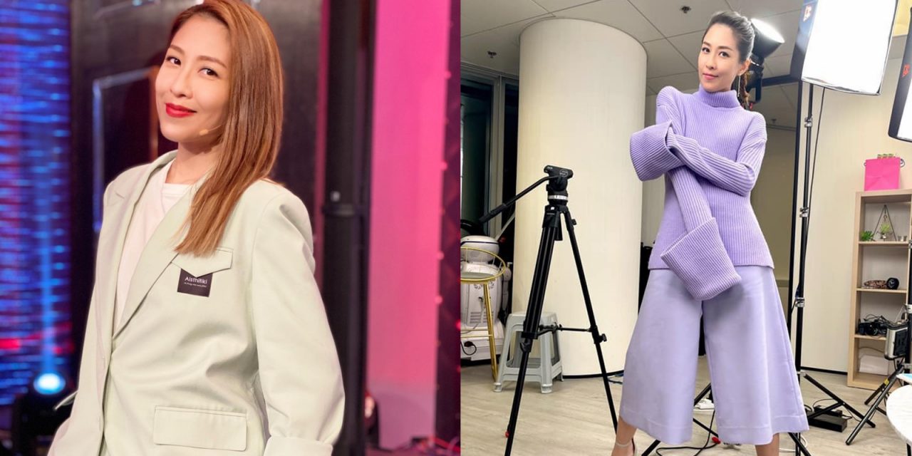 做YouTube频道和创业 陈敏之宣告暂不演戏