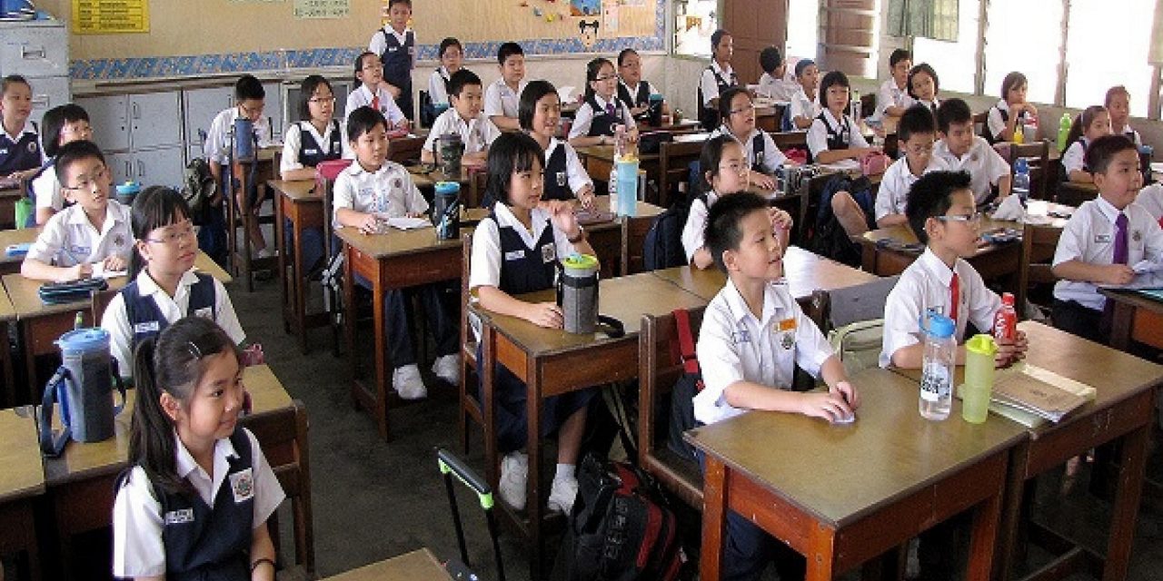 2023年一年级录取名单出炉 可网上进行查询