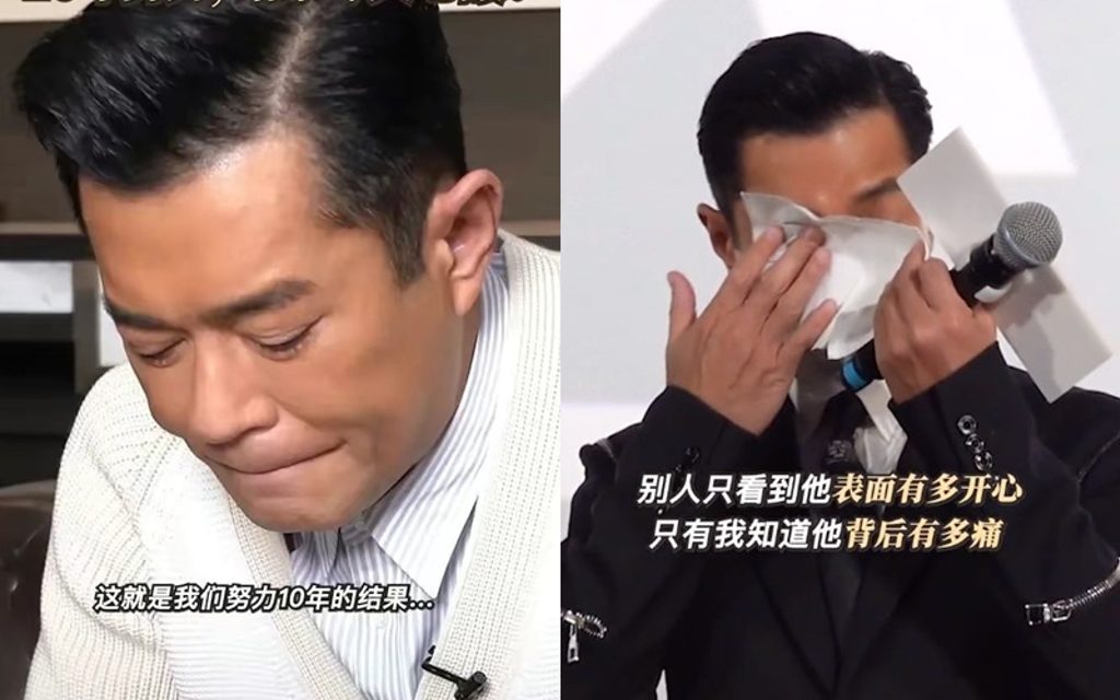 《明日战记》票房不理想 古天乐情绪低落哭了