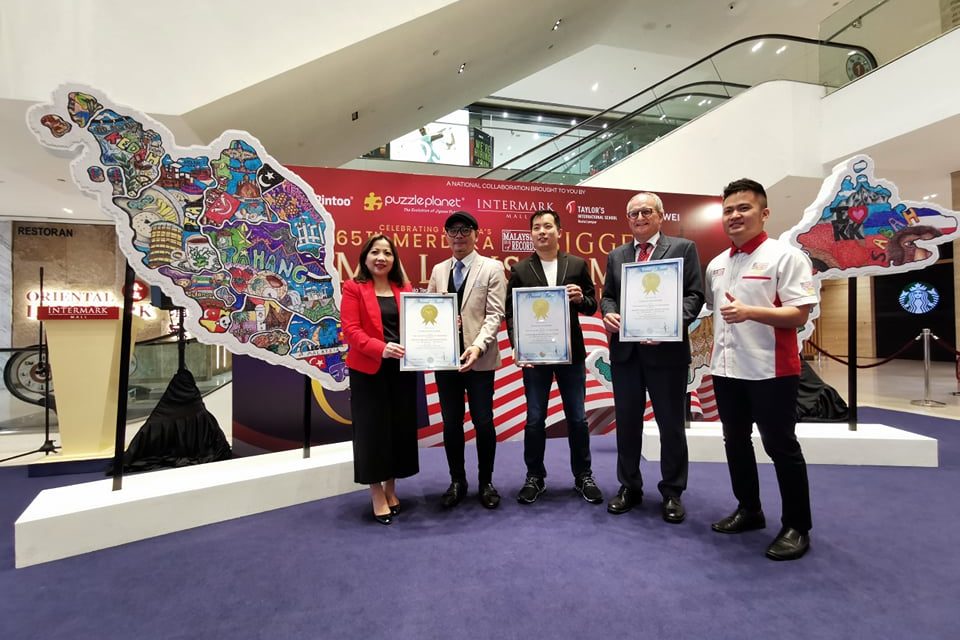 全马最大的马来西亚地图拼图