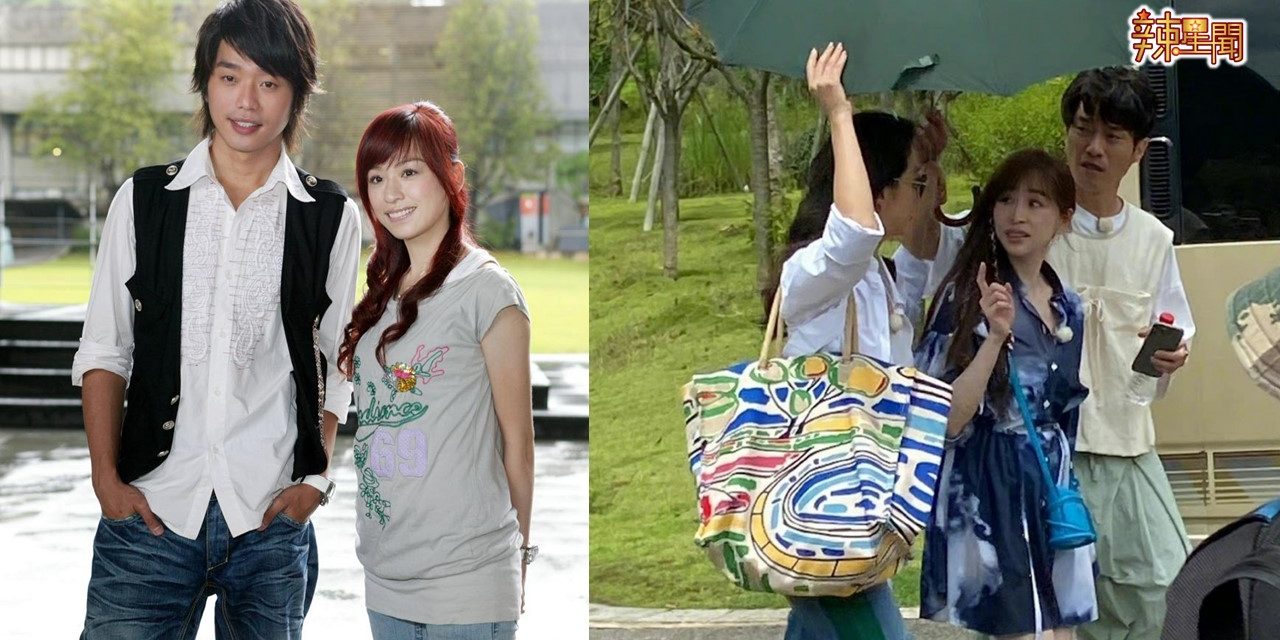 回忆杀！张栋梁王心凌同框路透曝光