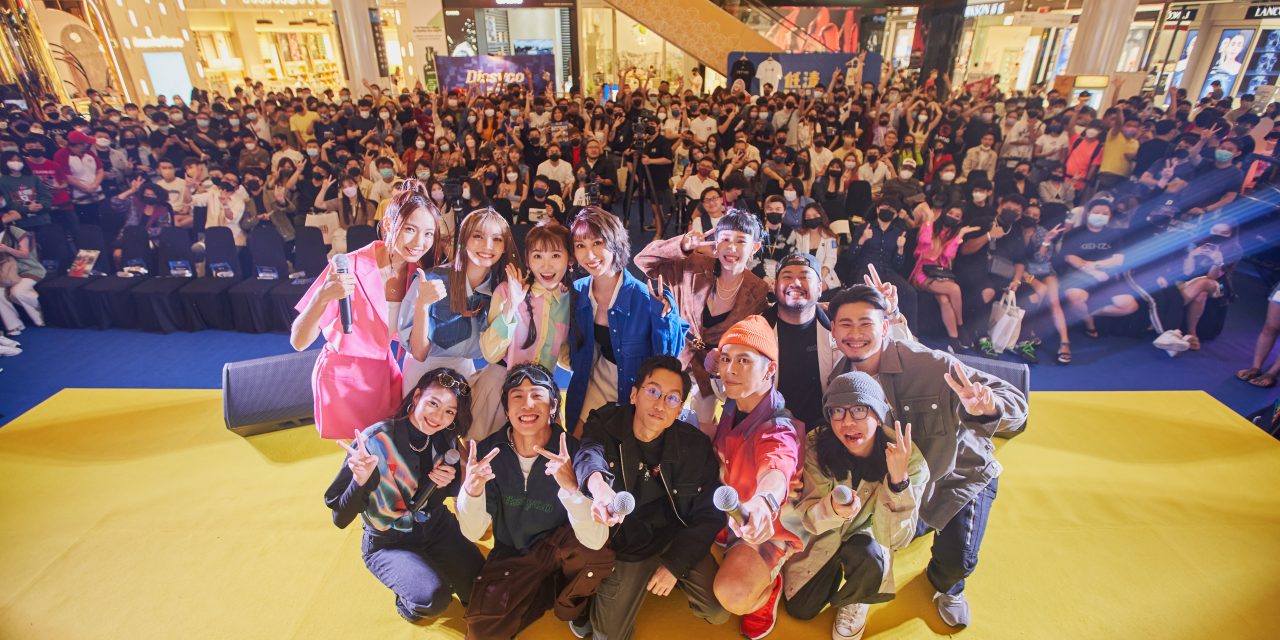 预告7首新歌陆续推出 低清明年1月1日办《翻车演唱会》