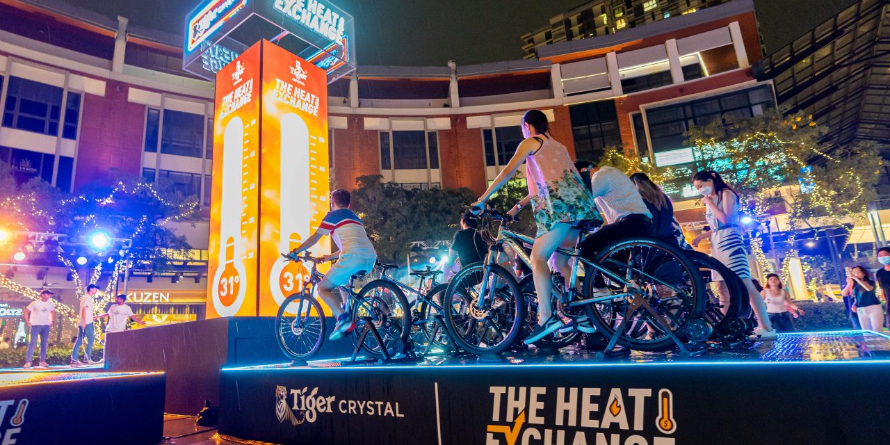 Tiger Crystal免费送出啤酒及促销码