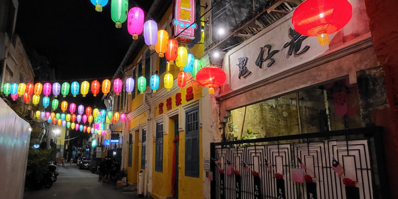 穿越时空隧道 中秋新打卡景点鬼仔巷