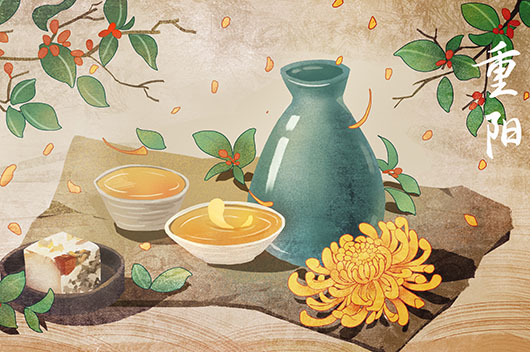 重阳节禁忌 这6件事情不能做