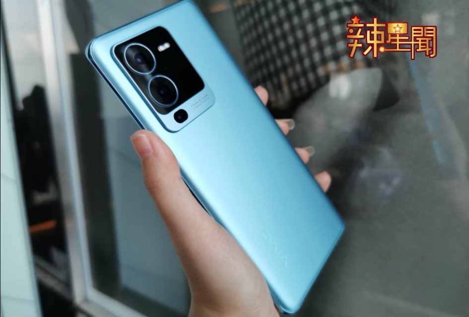 vivo V25 Pro大马发布 64MP摄像外加升级的超级夜间模式