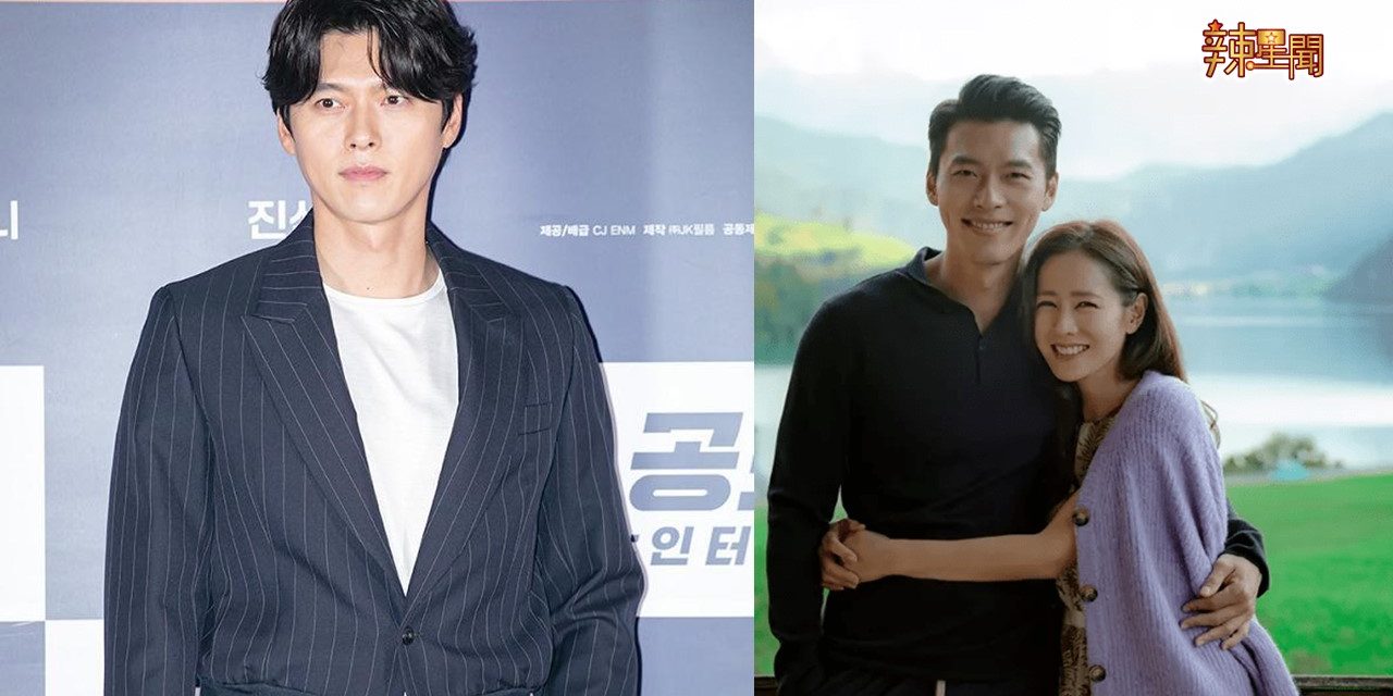 分享当爸心情 玄彬认与孙艺真“夫妻相”