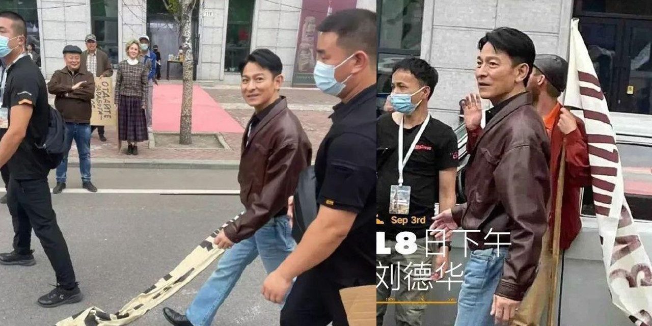 刘德华新剧路透 复古造型被赞帅气