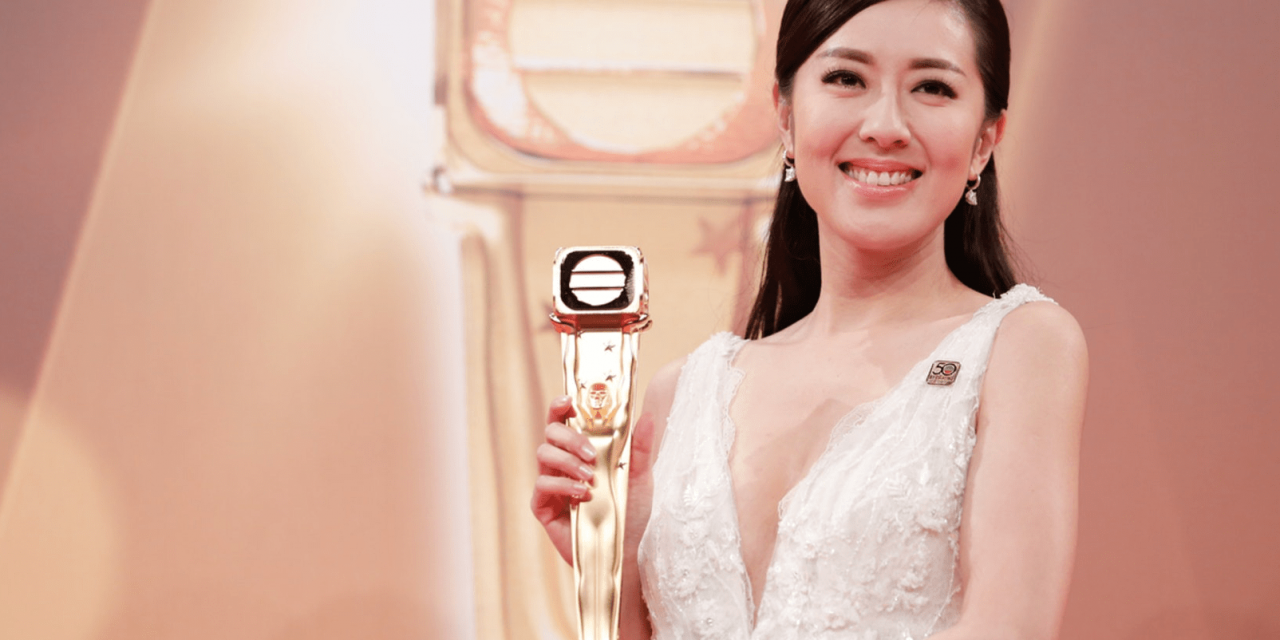 唐诗咏离巢 公司高层挽留惨遭拒绝