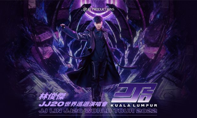 林俊杰《JJ20 世界巡回演唱会》 12月18日武吉加里尔国家体育场 开唱