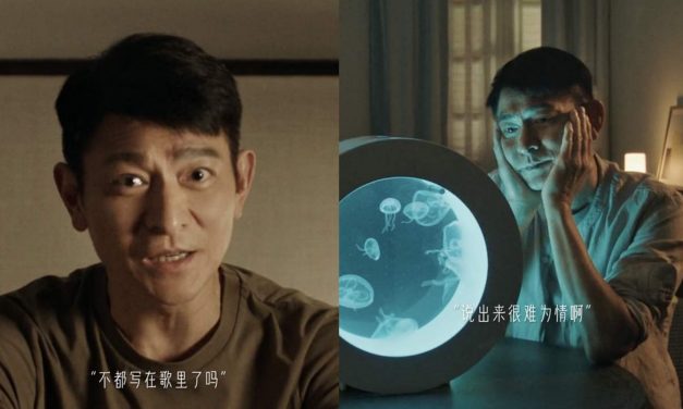 刘德华上亿豪宅内景罕曝光 买逾4000零吉鱼缸养水母