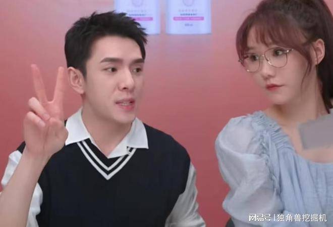 李佳琦惊喜复出 7000万人围观直播