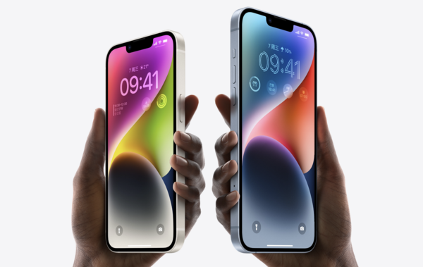 苹果10月或不举办发布会