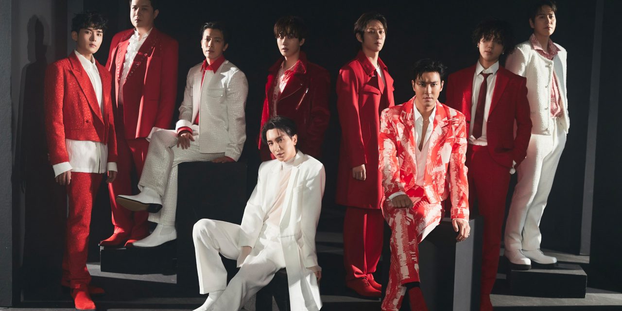 Super Junior大马站《Super Show 9：ROAD》9月9日开卖 最高票价898零吉