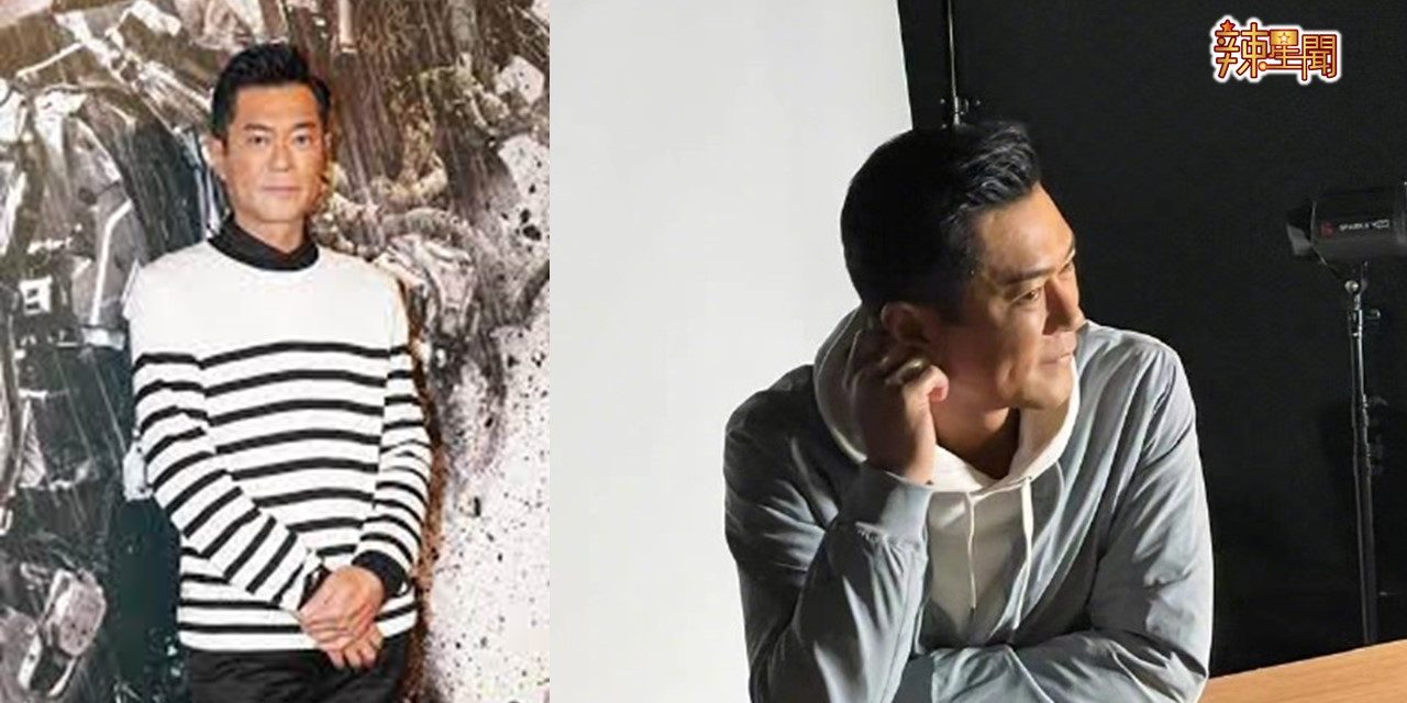 52岁生日 古天乐晒小影迷手写信