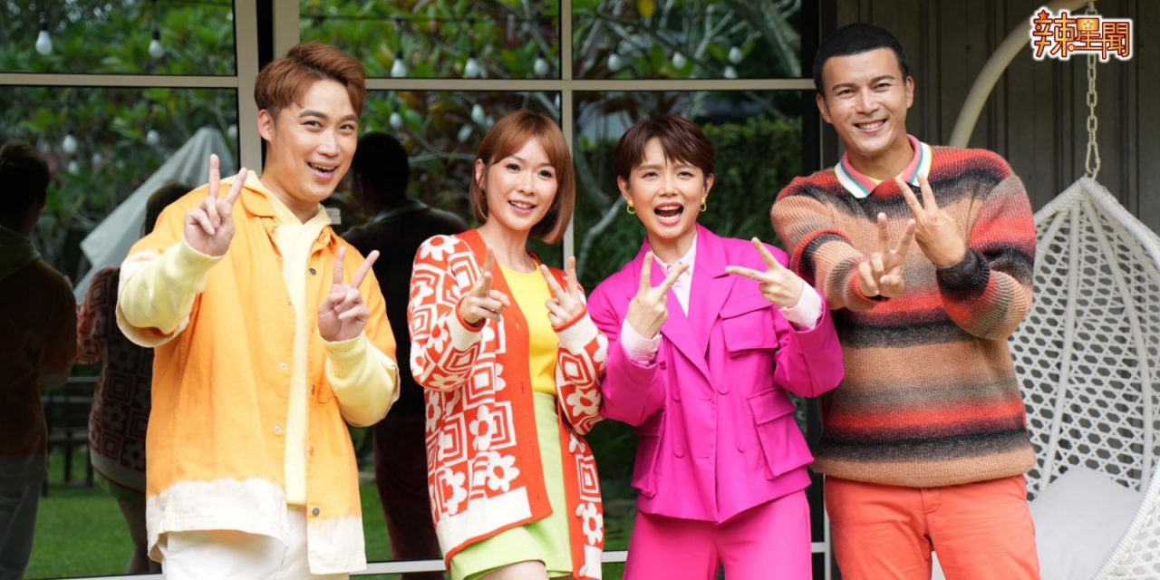 主播叶剑锋跳舞不协调 担心成为老鼠屎