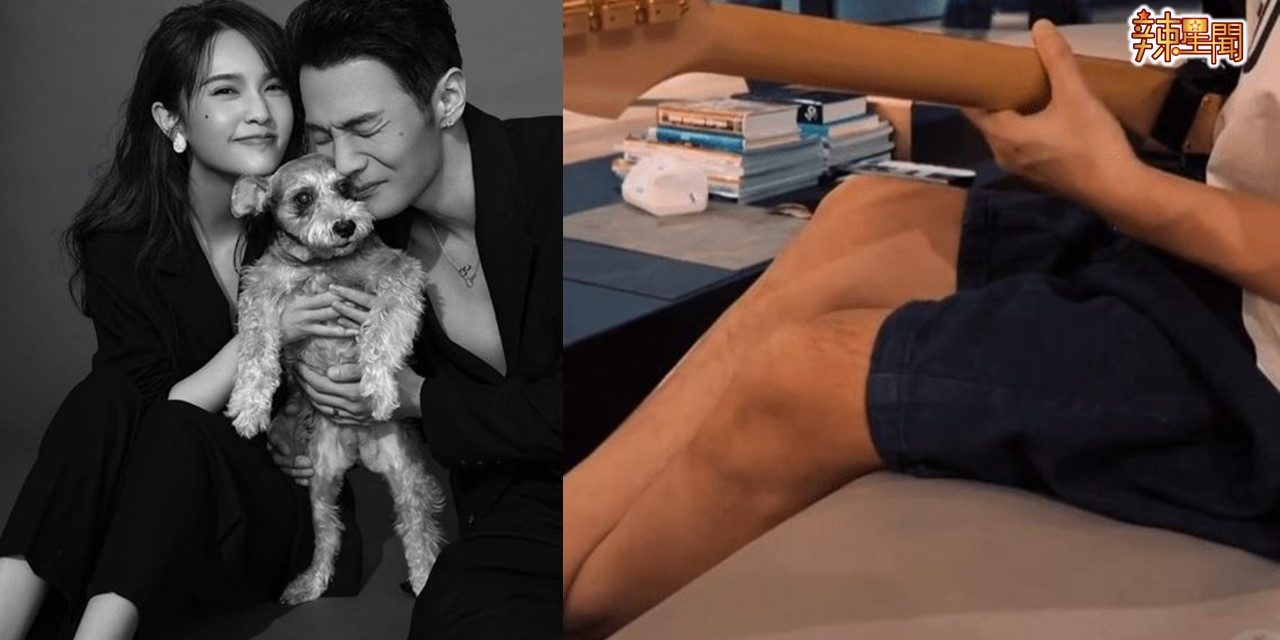 秀恩爱啦！杨丞琳偷拍李荣浩在家练吉他