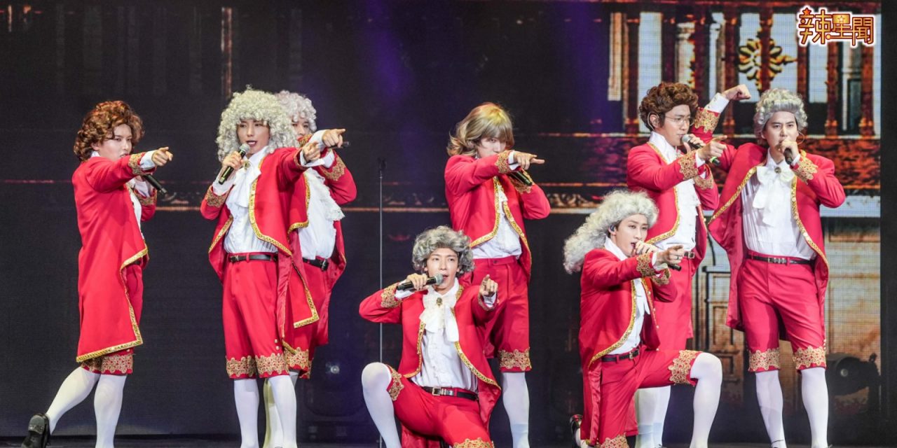 粉丝大合唱生日歌送东海 粉丝福利多！Super Junior飞吻送不停