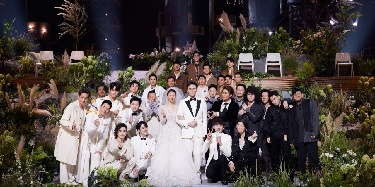 张智霖借《披荆斩棘2》办婚礼夺冠 苏有朋留言开酸