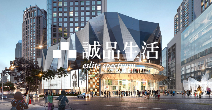 诚品东南亚首店年底开幕 首度公开设计概念图