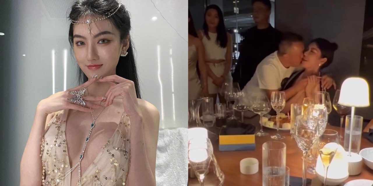 大马女模庆祝26岁生日 69岁曾志伟送飞吻