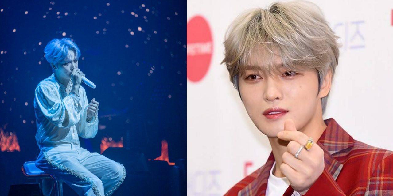 哀悼梨泰院人踩人意外 金在中演唱会前2小时取消演唱会　