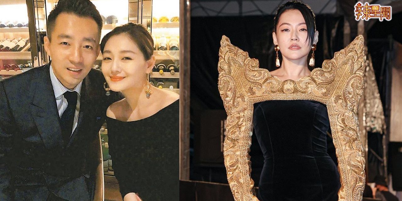 大S控诉没给生活费 汪小菲晒汇款记录骂小S“小丑”