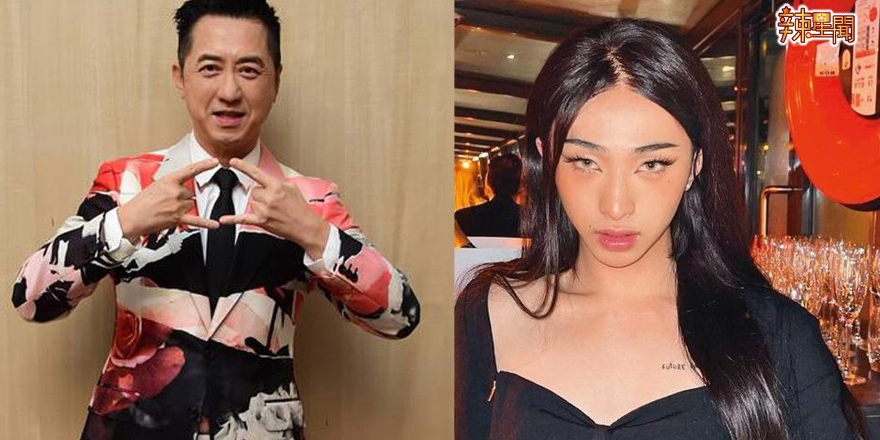 回应儿子女装造型 哈林暖心这样说