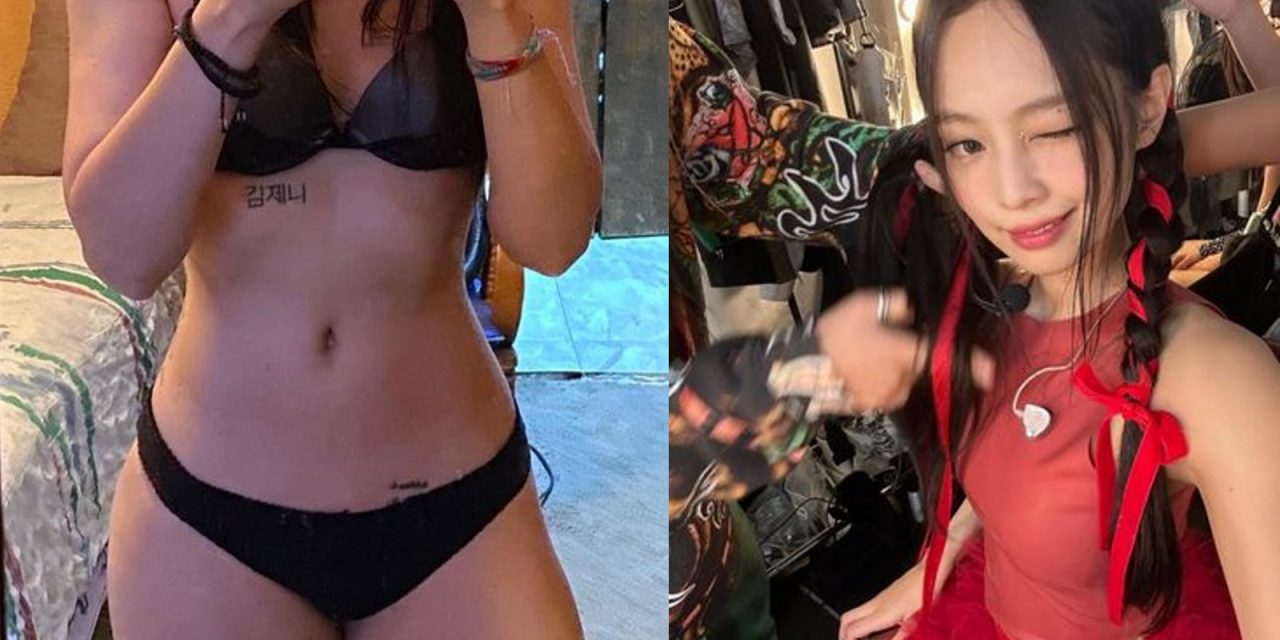 粉丝胸下纹Jennie名字刺青 BLACKPINK反应超可爱！