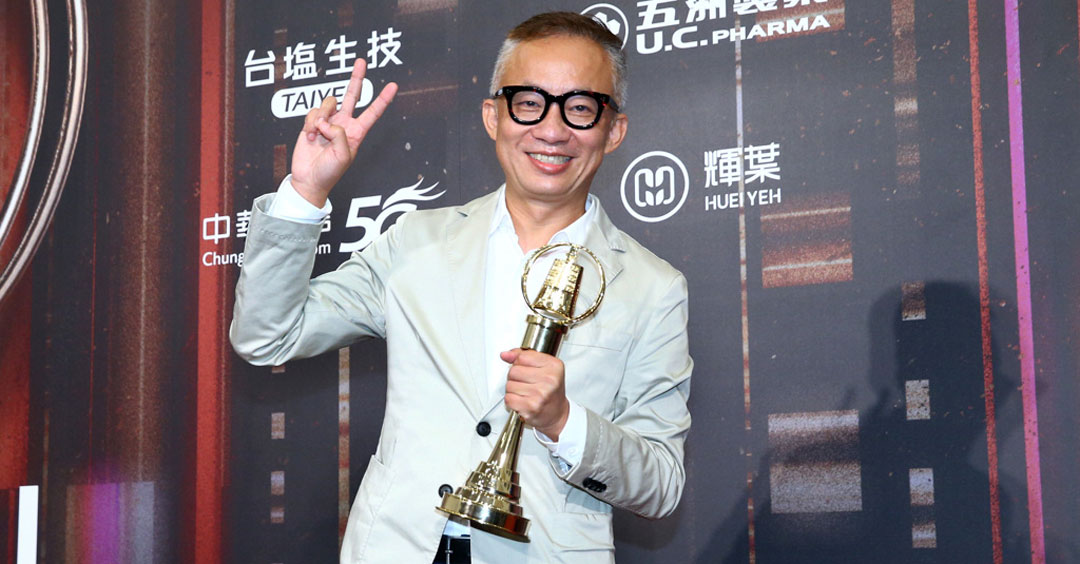 原来非原创！台剧《良辰吉时》夺金钟被取消 文化部道歉