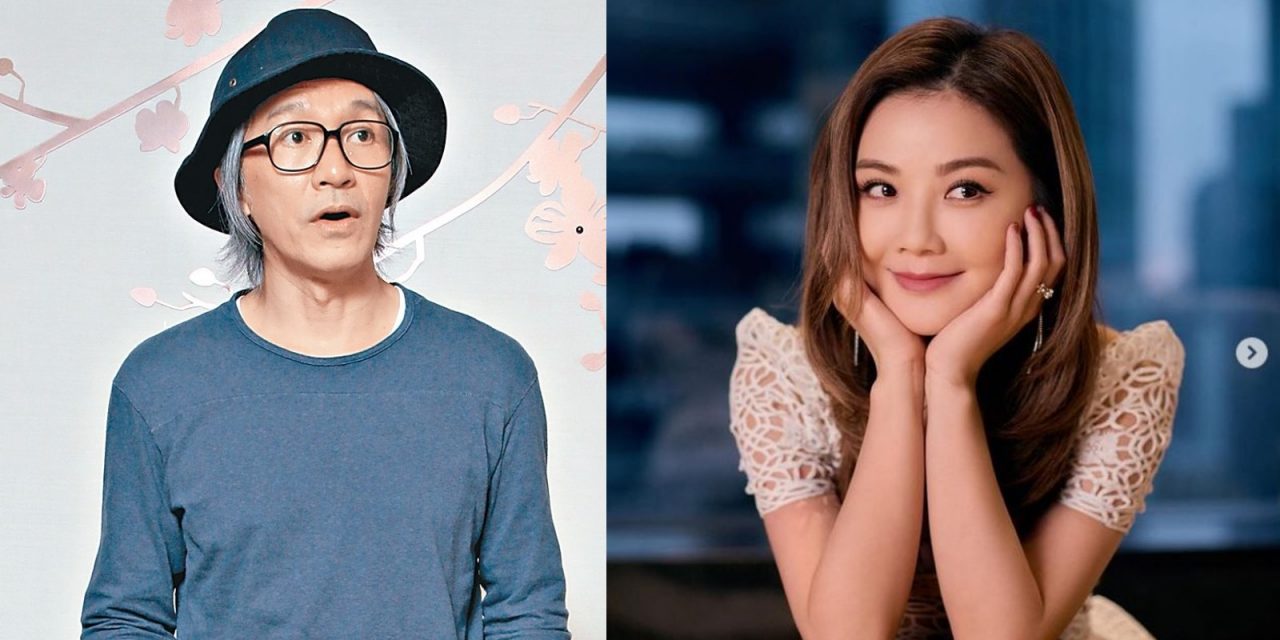 偶像周星驰约喝糖水 小粉丝阿Sa激动喊：我晕啦！