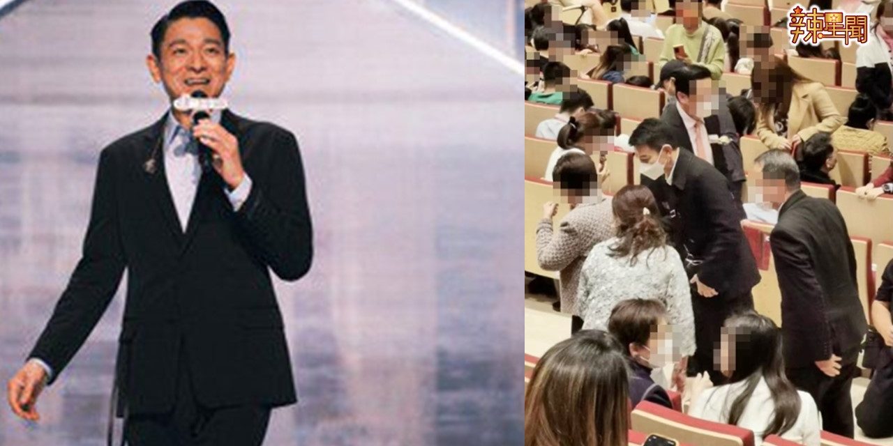 刘德华低调现身女儿学校 网友赞：称职星爸！