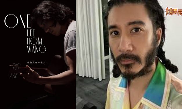 只有1个观众也要唱！王力宏1月正式复出