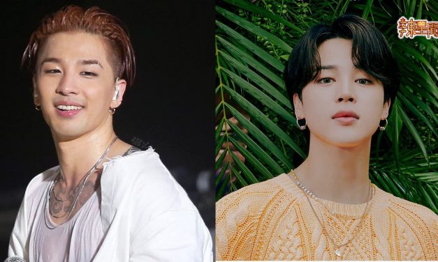 强强联手！BIGBANG太阳新歌与BTS Jimin合作