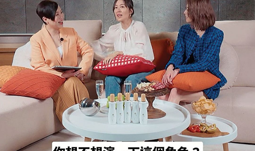 唐诗咏出道曾遇潜规则 惨遭咸猪手上下摸