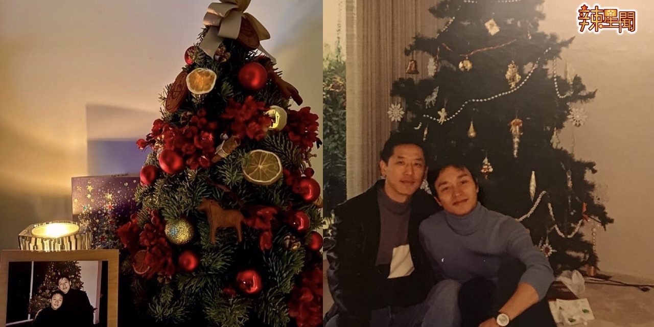 唐鹤德冬至晒与张国荣昔日合影