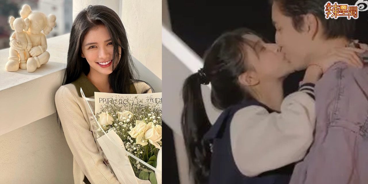 追求蔡卓宜过程曝光 王大陆主动“这样”告白