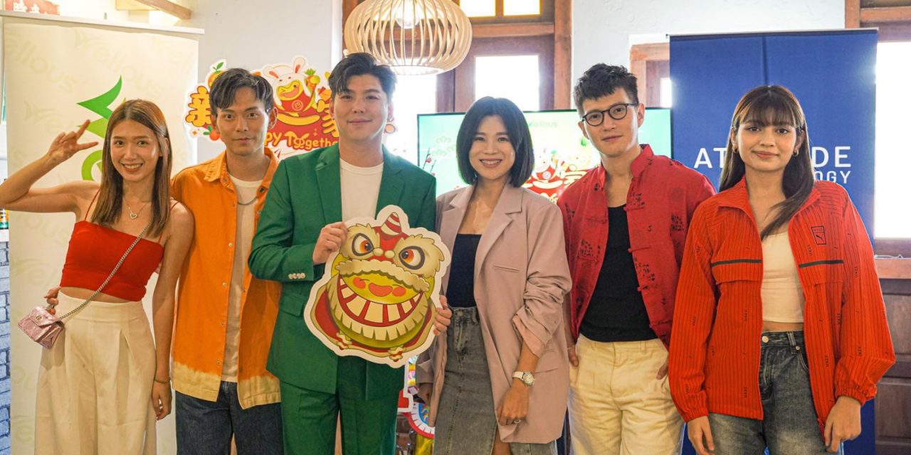 Fuying和女友Lovell被催婚 吴柳莹退役后想当演员