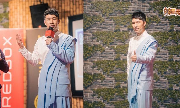出道20年首度回马办演唱会 陈威全享受当“国宝”喊话光良“可以一起”
