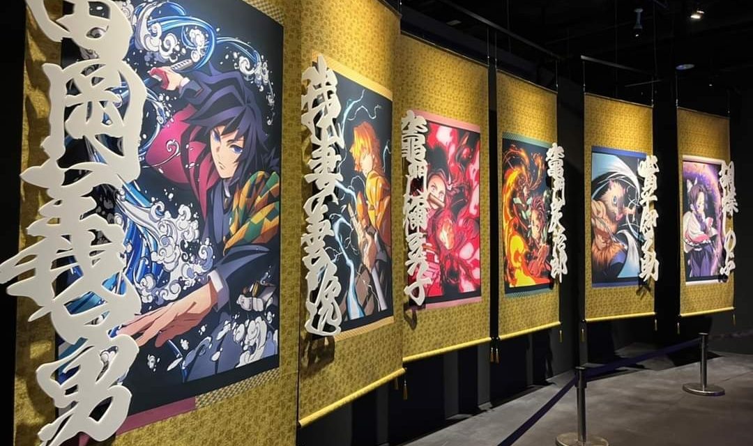 东南亚首站《鬼滅之刃全集中展》公布票价