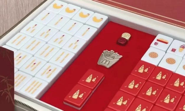 麦当劳新春推出限定版麻将
