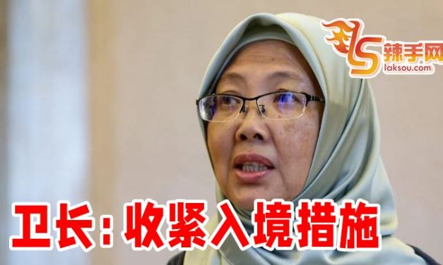 中国开放边境：卫长下週开汇报会解民忧